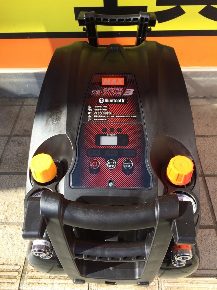 MAX エアコンプレッサ AK-HL1270E3