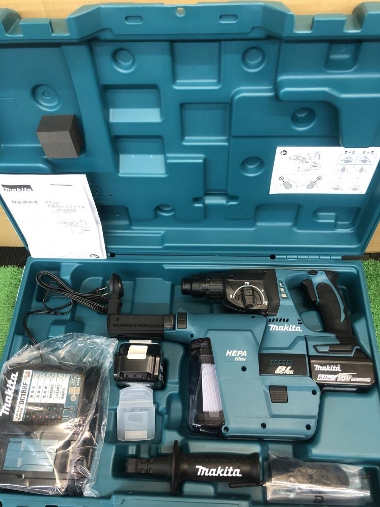 マキタ makita 24㎜充電式ハンマドリル HR244DRGXV