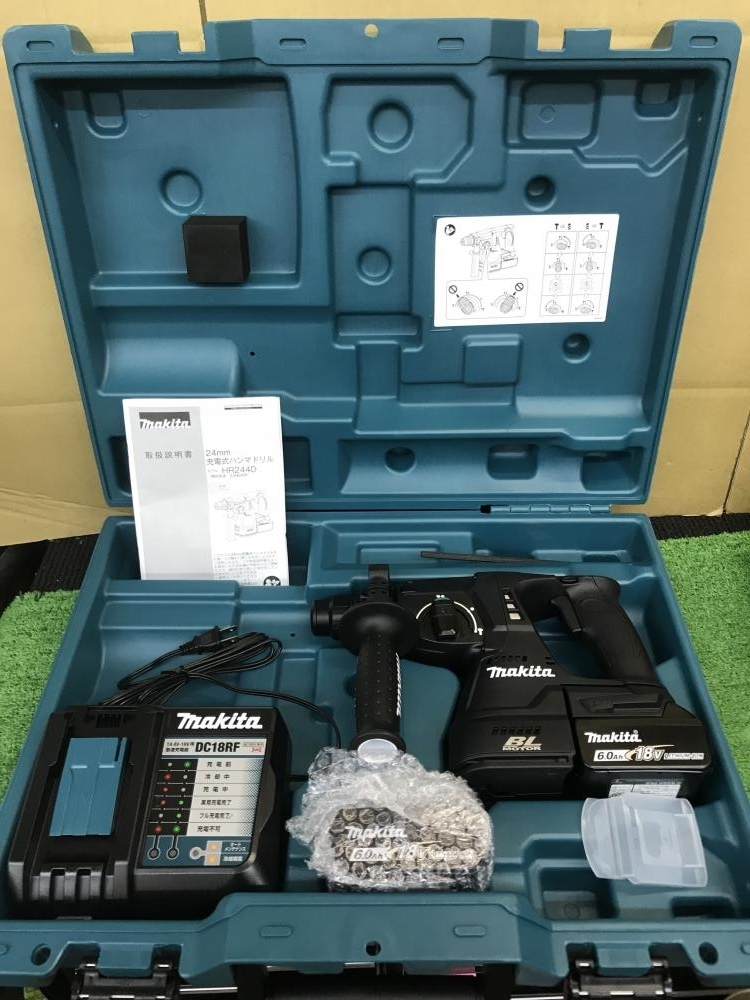 マキタ 24㎜充電式ハンマドリル HR244DRGXB