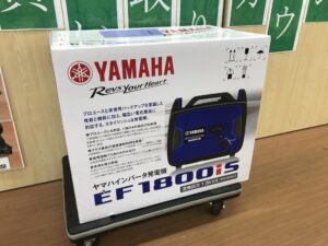 EF1800isの画像1