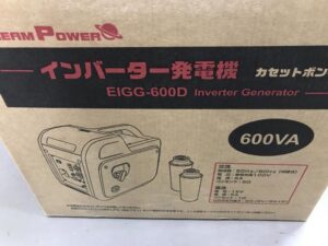 EIGG-600Dの画像1