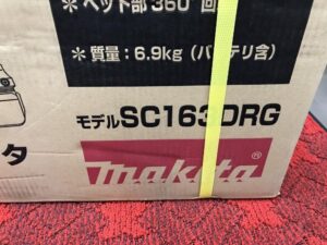 SC163DRFの画像2