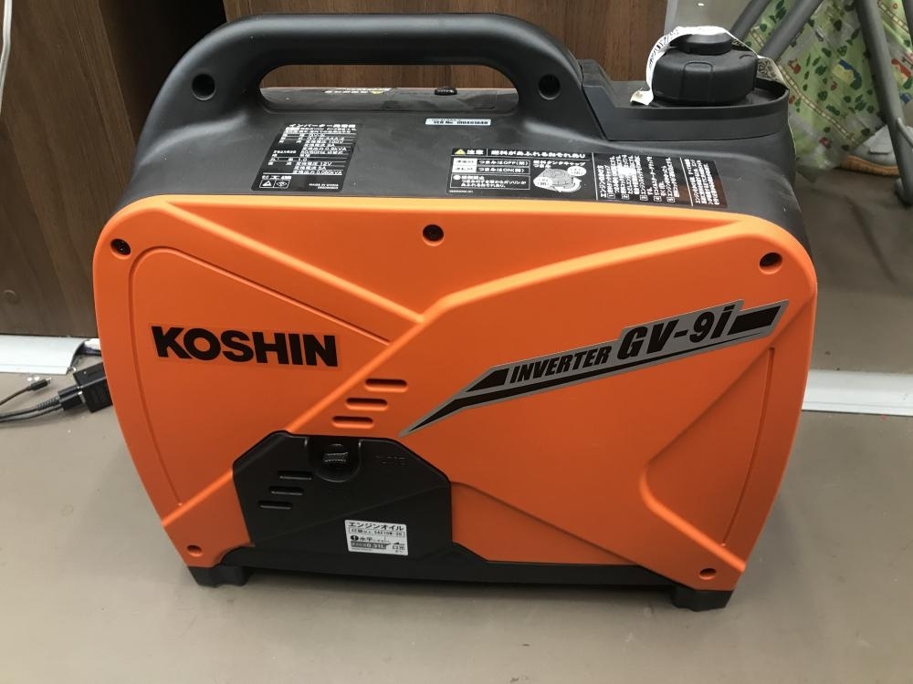 KOSHIN インバータ発電機 GV9i