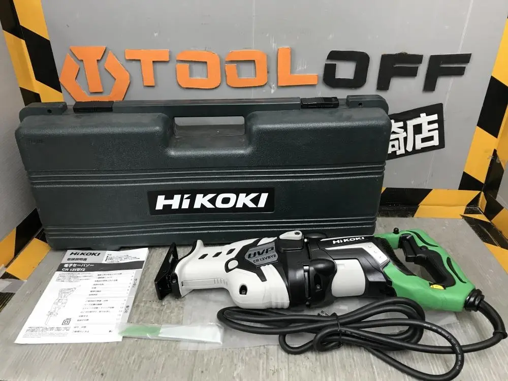 正規店即納 HiKOKI CR13VBY2 電動工具のこぎり 電子セーバソー 好評限定品