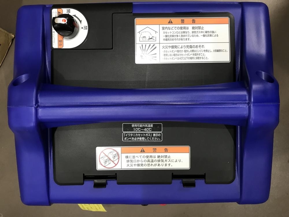 枚方店【YAMAHA カセットボンベ式 防音型インバータ発電機 EF900ISGB2 ...