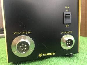 ATW-04 延長コード付きの画像2