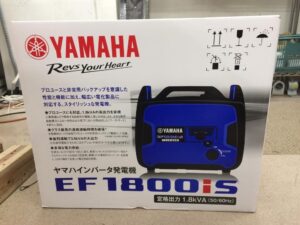 EF1800iSの画像1