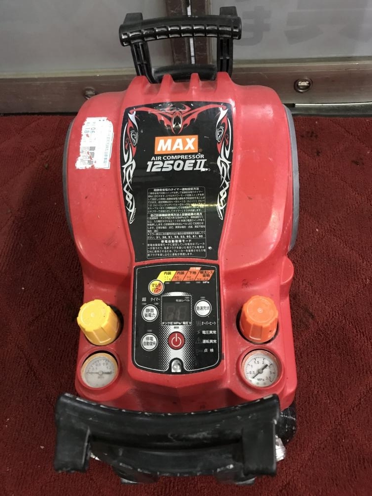 マックス MAX 高圧常圧コンプレッサ AK-HL1250E2