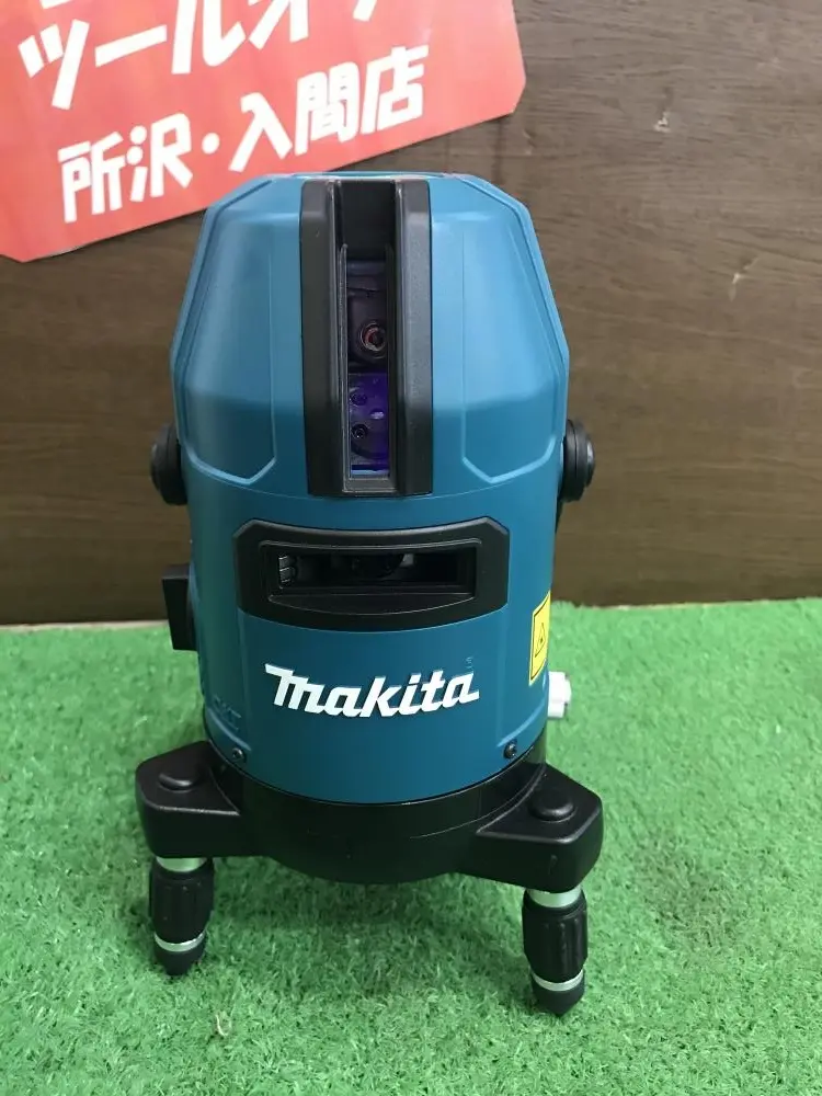 27256円 素晴らしい マキタ makita 10.8V 充電式屋内 屋外兼用墨出し器 青 SK10GD 1点