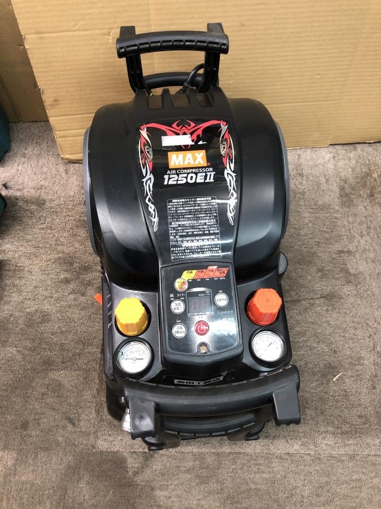 最安価格 マックスコンプレッサー AK-HL1250EⅡ sushitai.com.mx