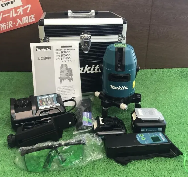 スポット マキタ[makita] TOOL-GYM PayPayモール店 - 通販 - PayPay