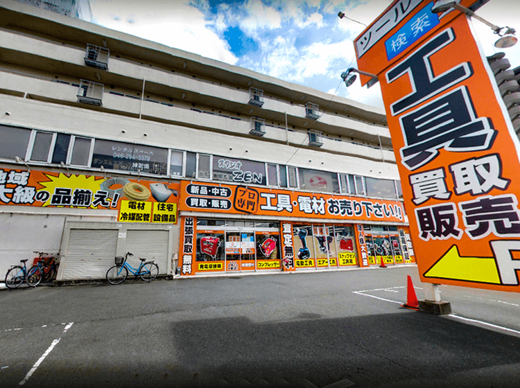 静岡県 工具買取店舗情報 工具を最新相場で高く売るならツールオフ