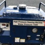 精和産業 SEIWA 高圧洗浄機