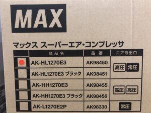 AK-HL1270E3の画像2