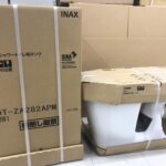 LIXIL INAX イナックス シャワートイレ一体型便器 手洗い付 