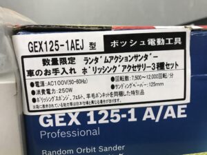 GEX125-1AEJの画像2