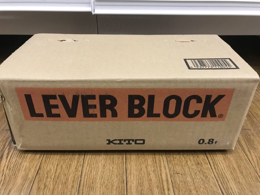 0.8ｔ 1.5ｍ LB008の画像