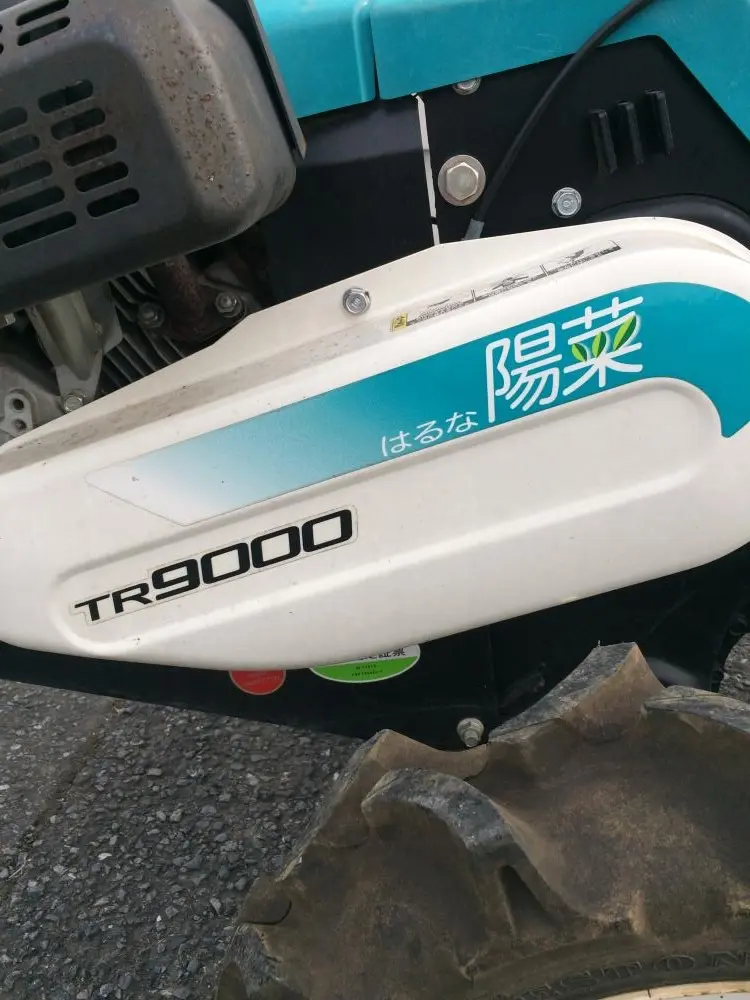 クボタ耕運機陽菜TR9000を買取！埼玉県鴻巣市ツールオフ鴻巣店