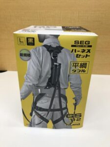 TAJIMA タジマ ハーネスGS黒+平綱ダブルランヤードL1 GS112 新規格 の