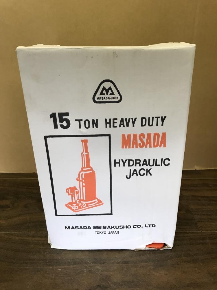 マサダ製作所 MASADA 油圧ジャッキ MH-15 ※長期保管品 の買取事例 埼玉