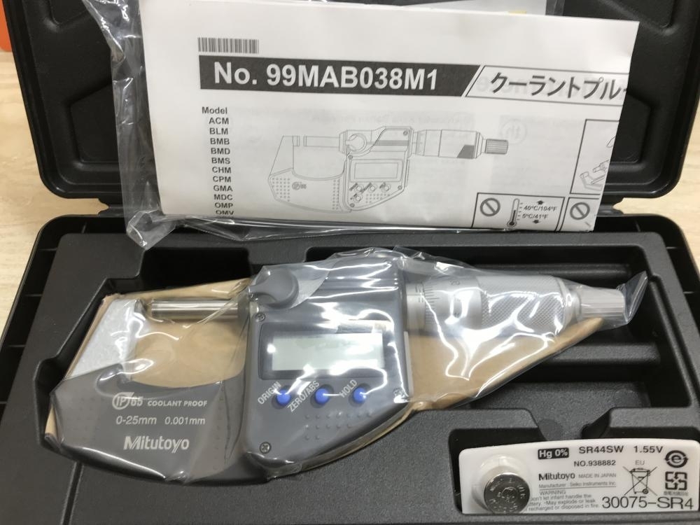 店舗 ミツトヨ デジマチック片球面マイクロメータ BMS-25MX 395-251-30