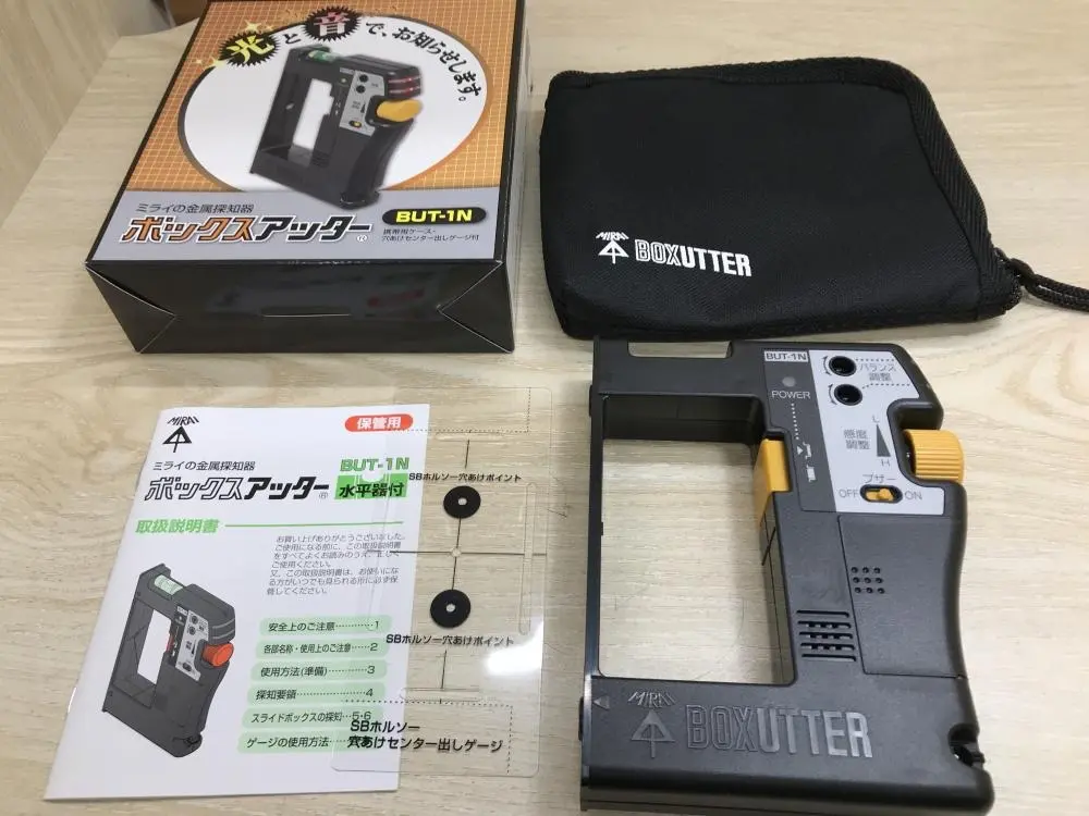 未来工業 ボックスアッター(R)2 センター探知器 (金属探知器