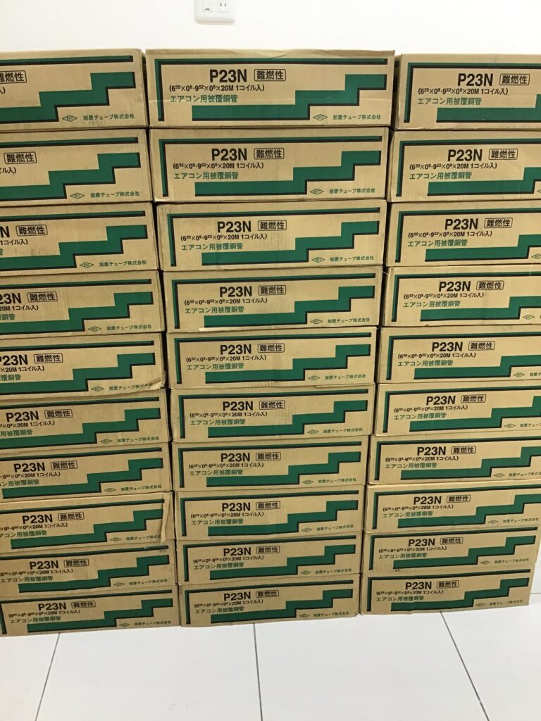 P23N 2分3分の画像