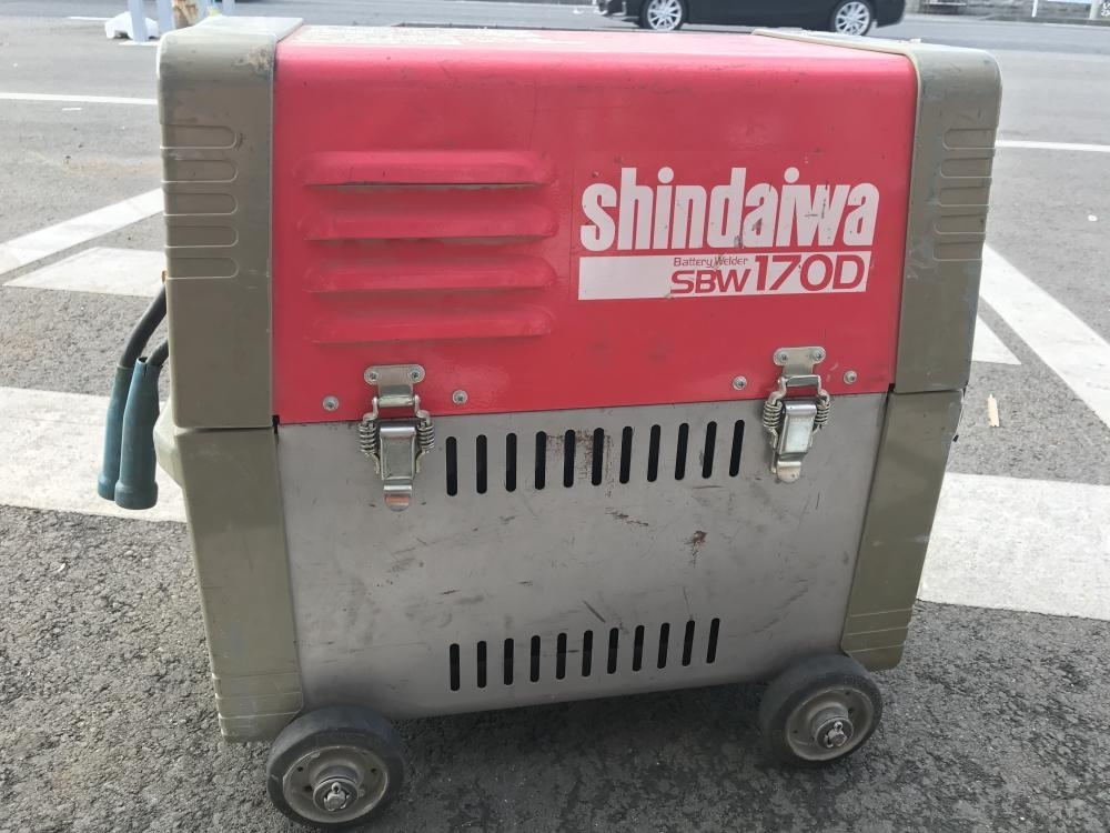 入間店【新ダイワ Shindaiwa バッテリー溶接機 SBW170D 動作品 バッテリー良好メンテナンスフリー 】埼玉県所沢市のお客様からお買取りさせて頂きました！