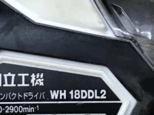 WH18DDL2の画像2