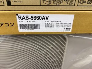 RAS-5660V(W)/RAS-5660AVの画像2