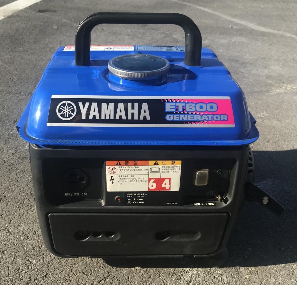 入間店【YAMAHA ヤマハ ポータブル発電機 ET600 60Hz 5.5A エンジンに