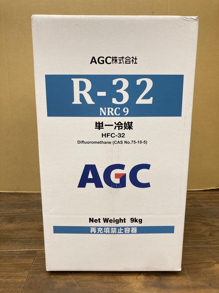 AGC 単一冷媒 冷媒ガス(AZ-20) R-32 草加店 毎日更新！工具高価買取ブログ ｜工具高額買取ツールオフ