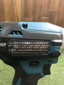 TD171DZの画像3