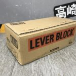 レバーブロック 0.8t 1.5m LB008