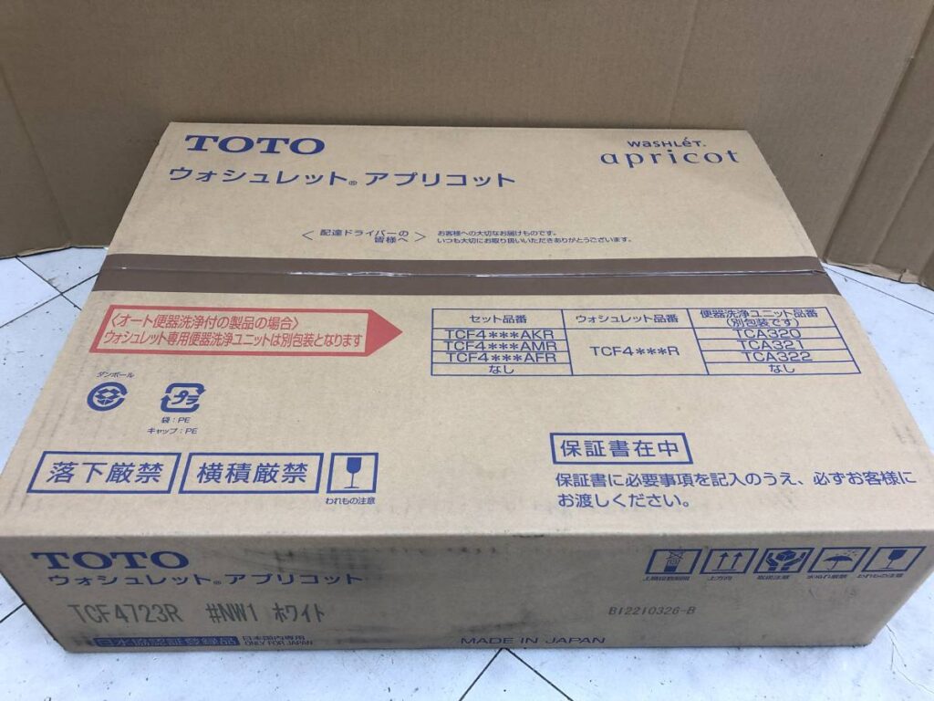 TCF4723R NW1 の画像