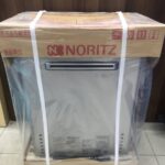 NORITZ ノーリツ ガスふろ給湯器 エコジョーズ 都市ガス 
