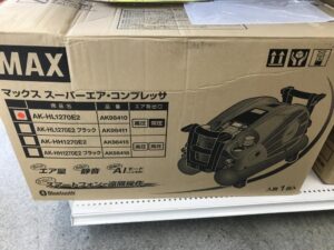 AK-HL1270E2の画像1