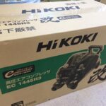 HiKOKI ハイコーキ 高圧/一般圧対応 エアコンプレッサー 改 ブラック 