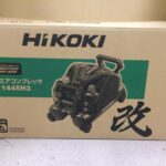 HiKOKI ハイコーキ 高圧エアコンプレッサ ※高圧専用 