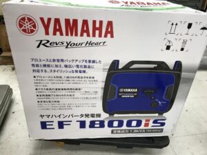 EF1800iSの画像1