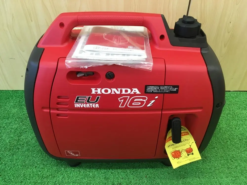Honda ホンダ インバーター発電機 箱無し保管のため傷汚有り Eu16i を買取 神奈川県 厚木市 ツールオフ厚木店