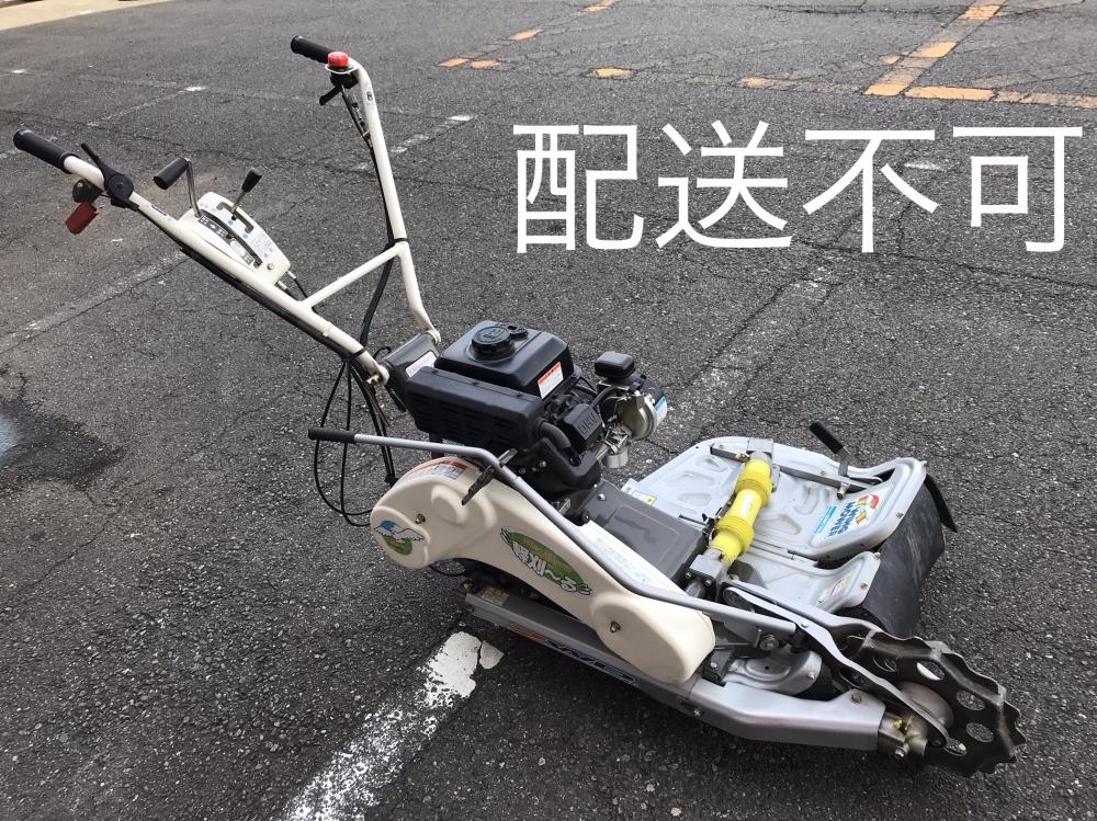 オーレック ウィングモア WM736A