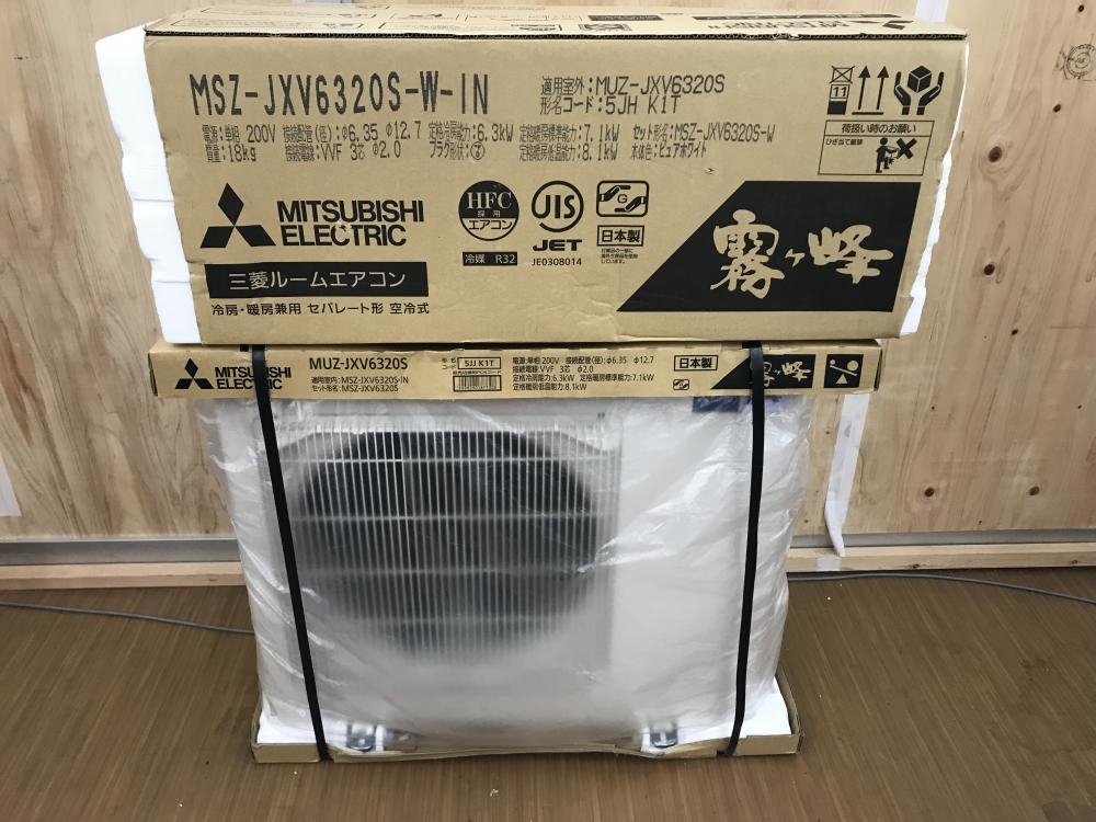 猫の日 三菱電機ルームエアコン(霧ヶ峰) 室外機 MUCZ-G2217