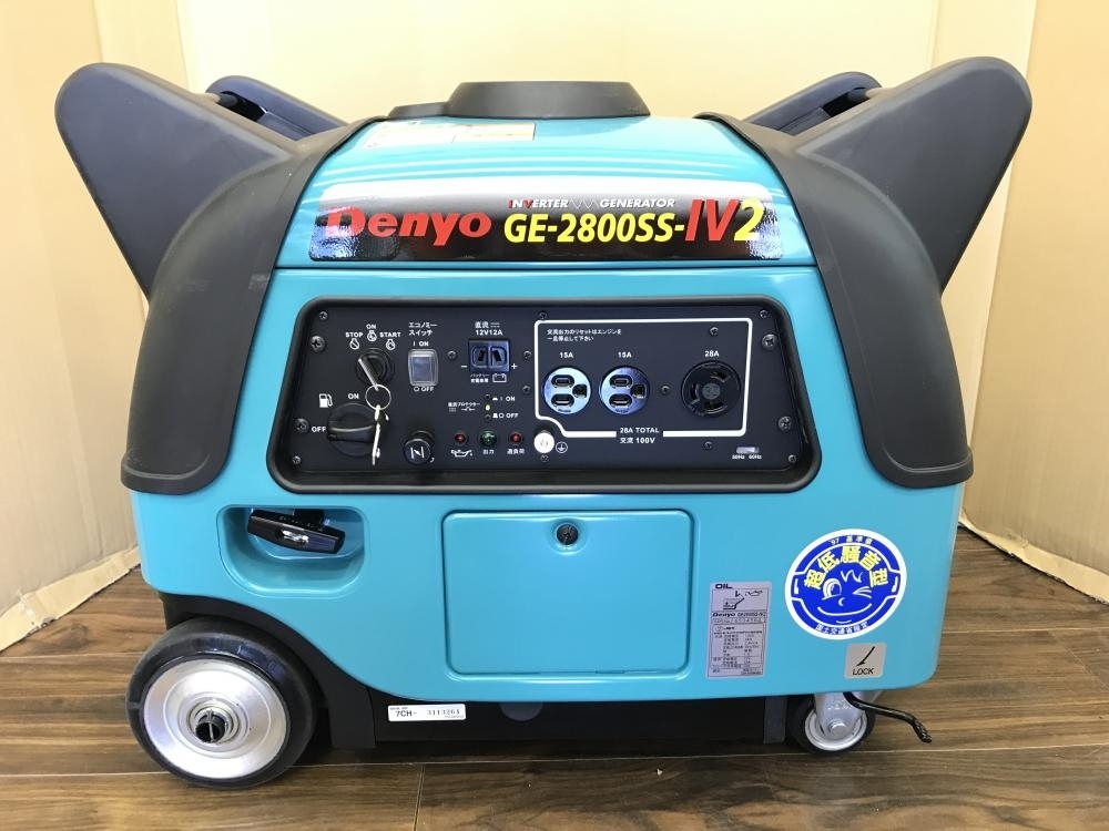 デンヨー DENYO インバーター発電機 GE-2800SS-IV2 草加店店 毎日更新！工具高価買取ブログ ｜工具高額買取ツールオフ