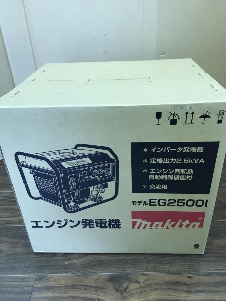 makita マキタ インバータ発電機 EG2500I 草加店 毎日更新！工具高価