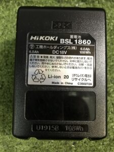 BSL1860 2個セットの画像3