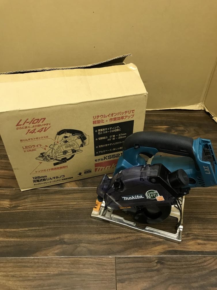 マキタ makita 充電式マルノコ KS521D 草加店 毎日更新！工具高価買取ブログ ｜工具高額買取ツールオフ