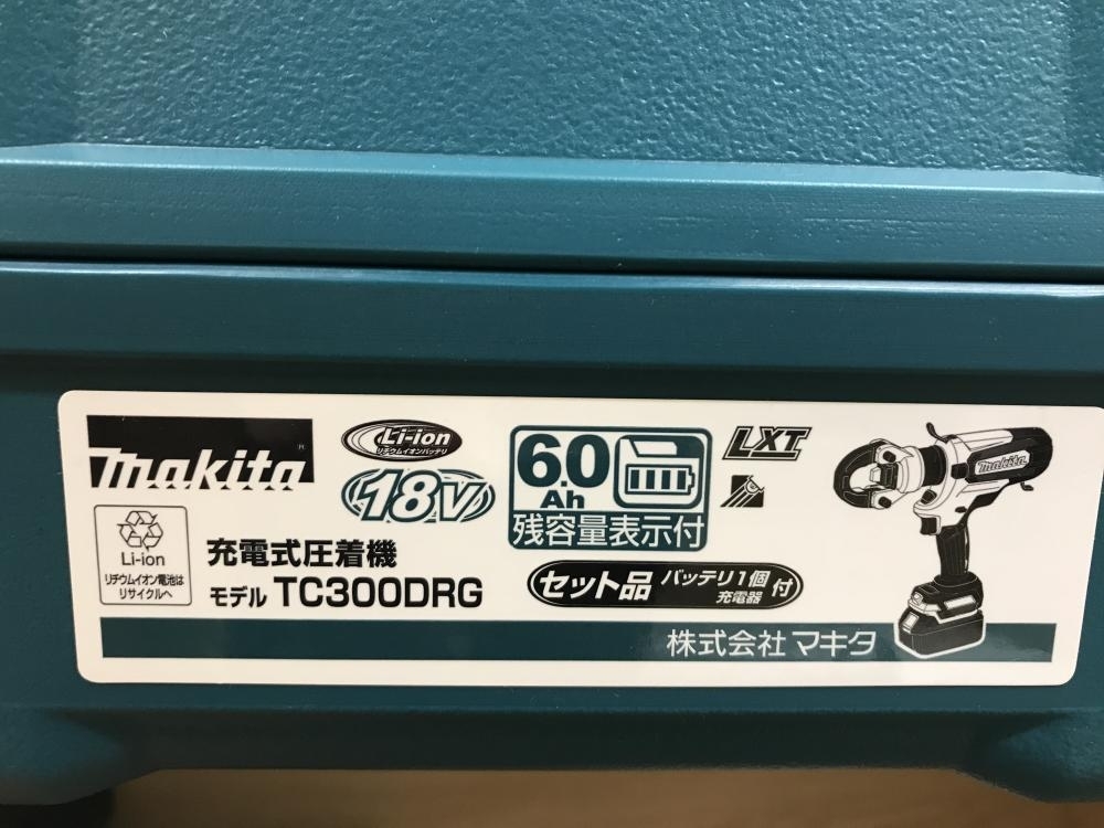 マキタ makita 充電式圧着機 圧着工具 TC300DRG 18V バッテリ１個 を