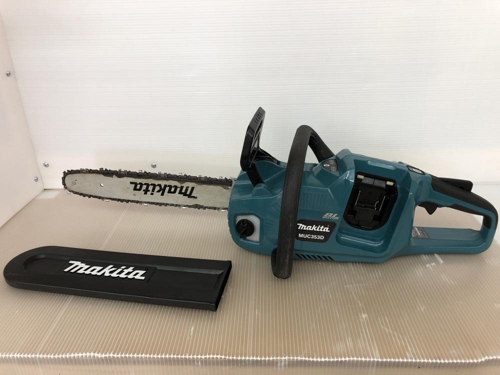 makita 350㎜充電式チェーンソー MUC353D 川越店 毎日更新！｜工具高価