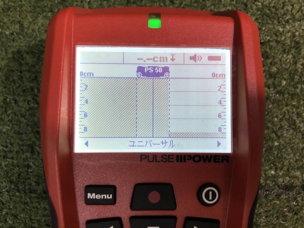 ヒルティ マルチ探知機コンクリートスキャナー PS50を買取!【埼玉県